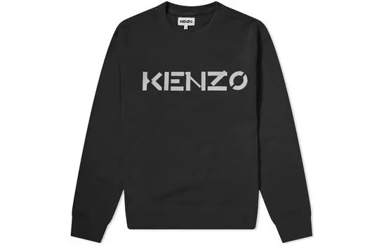 Толстовка мужская Kenzo, черный / серый