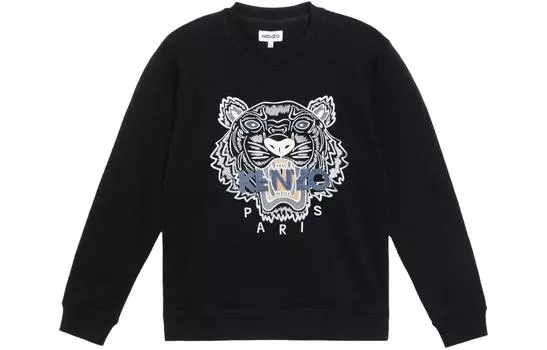 Толстовка мужская Kenzo, черный / белый / серый