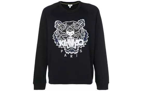 Толстовка мужская Kenzo, черный / белый
