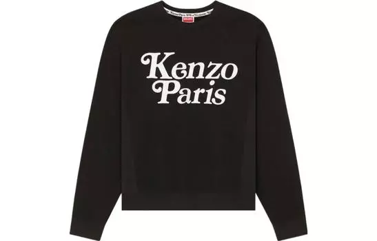 Толстовка мужская Kenzo By Verdy Classic, черный / белый