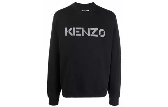 Толстовка мужская Kenzo Letter Logo, черный / серый