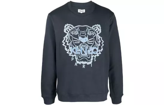 Толстовка мужская Kenzo, серо-синий