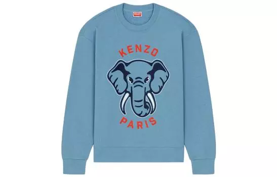 Толстовка мужская Kenzo, синий / красный