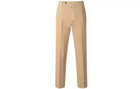 Брюки мужские Kenzo, кремовый