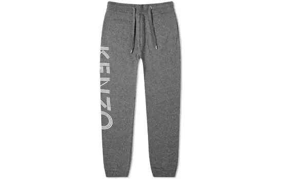 Брюки мужские Kenzo с логотипом, серый