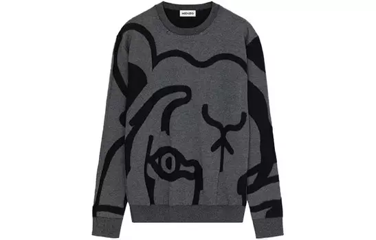 Свитер мужской Kenzo, черно-серый