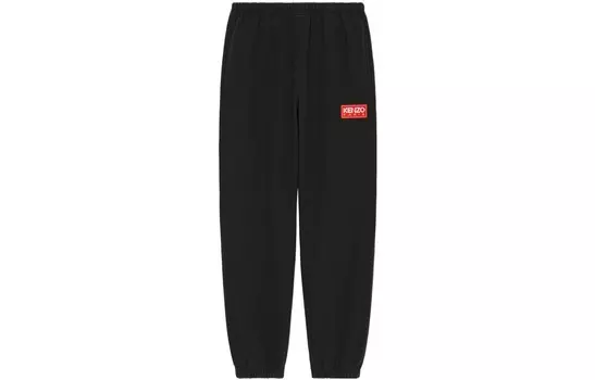 KENZO Мужские трикотажные спортивные штаны, цвет Black + Aromatherapy gift set