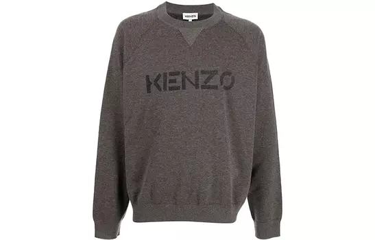 KENZO Мужской свитер, цвет Beige