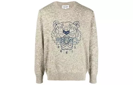 KENZO Мужской свитер, цвет Beige