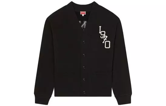 Кардиган мужской Kenzo Tiger Varsity Classic, черный