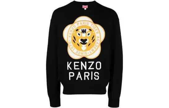 Свитер мужской Kenzo Logo-patch, черный / желтый