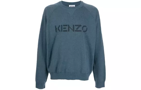 Свитер мужской Kenzo, сине-зеленый