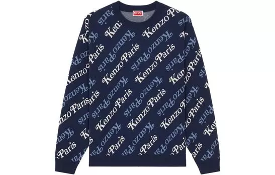 Свитер мужской Kenzo All-Over Monogram Printed, синий / белый