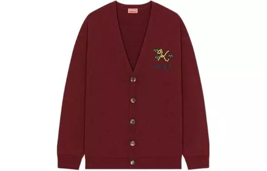Кардиган мужской Kenzo, бордовый