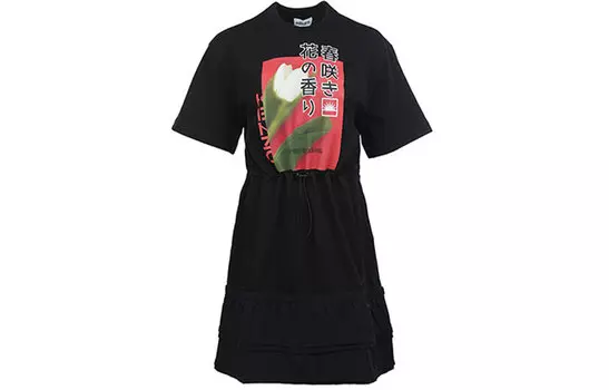 KENZO Платье с короткими рукавами, женское, черное