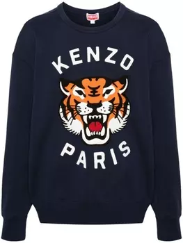 Kenzo толстовка Lucky Tiger, синий