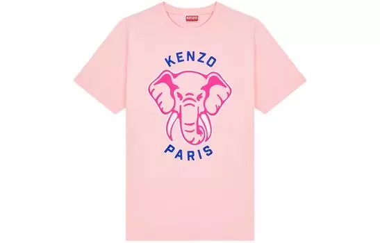 Футболка женская Kenzo Elephant-print, розовый