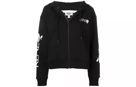 Куртка женская Kenzo с логотипом, черный / белый