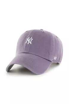 Кепка 47Brand MLB New York Yankees 47brand, фиолетовый