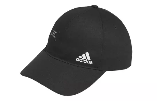 Кепка Adidas MUST HAVE'S, черная