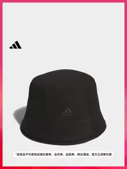 Кепка Adidas Official, белый