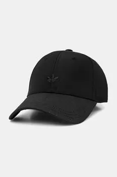 Кепка adidas Originals, черный