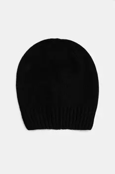 Кепка Answear Lab, черный