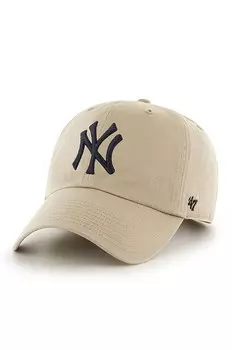Кепка бренда 47 New York Yankees 47 Brand, бежевый