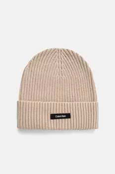 Кепка Calvin Klein, бежевый