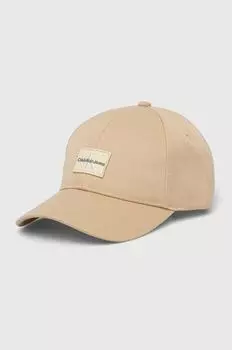 Кепка Calvin Klein Jeans, бежевый