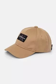 Кепка Calvin Klein Jeans, бежевый