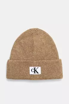 Кепка Calvin Klein Jeans, бежевый