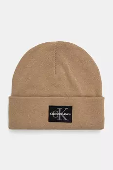 Кепка Calvin Klein Jeans, бежевый