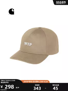 Кепка Carhartt WIP с изогнутым краем, синий