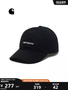 Кепка Carhartt WIP с изогнутыми краями, черный