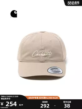 Кепка Carhartt WIP с вышитыми буквами, синий