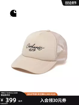 Кепка Carhartt WIP с вышивкой, черный