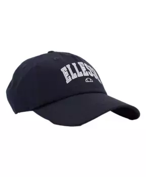 Кепка Ellesse, синий