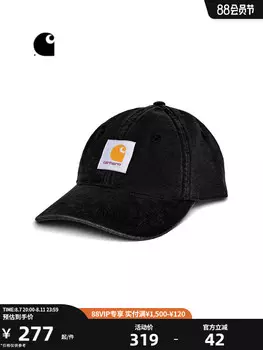 Кепка классическая Carhartt WIP с вышитым логотипом, коричневый