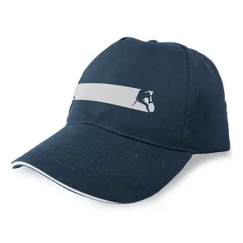 Кепка Kruskis Frame Climb, синий