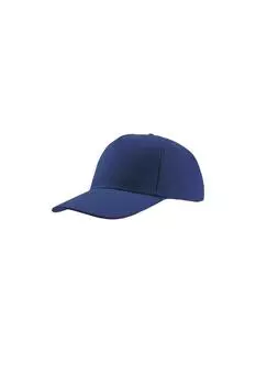 Кепка Liberty Five Heavy Brush из хлопка с 5 панелями Atlantis, синий