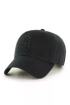 Кепка MLB Chicago White Sox 47brand, черный