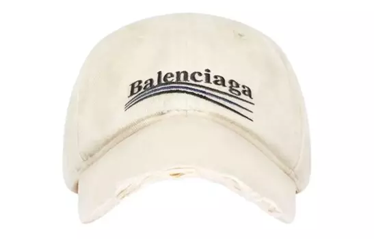 Кепка мужская Balenciaga, бежевый