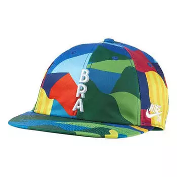 Кепка Nike SB x Parra Brazil Federation Kit Skate Cap 'Colorful', мультиколор