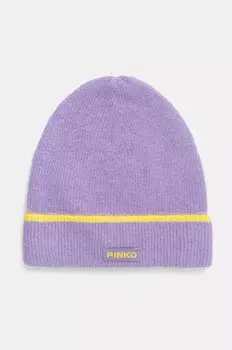 Кепка Pinko из смесовой шерсти, фиолетовый