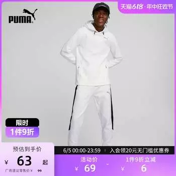 Кепка Puma Sportswear, черный