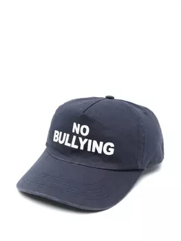 Кепка РАССВЕТ 5-панельная RASSVET, синий