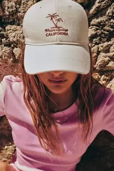 Кепка с контрастной вышивкой спереди ZARA, экрю