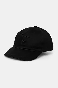 Кепка с козырьком Pinko, черный