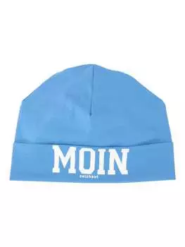 Кепка Salzhaut, цвет sky